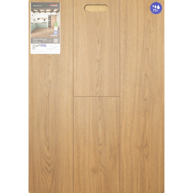 EGGER PRO CLASSIC 8/32 4V AQ+ Brown Casella Oak