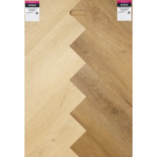 Balanced Oak Brown Herringbone