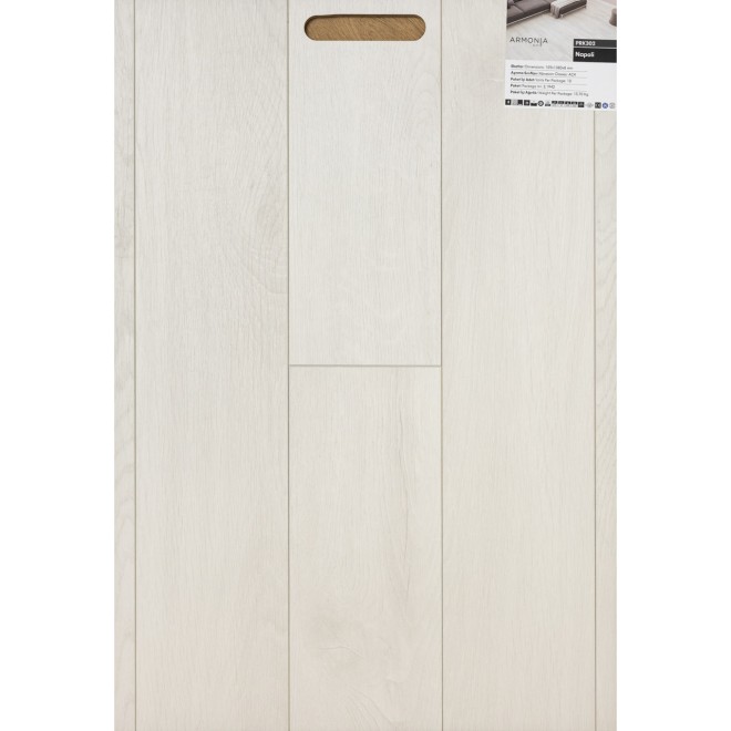 AGT Armonia Slim 8/32 4V Napoli